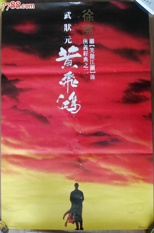身份公证书买个多少钱